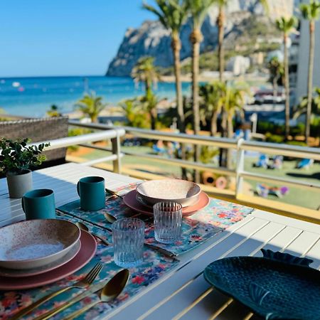 Calpe By The Sea Edificio Turmalina公寓 外观 照片