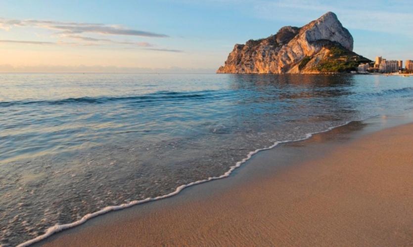 Calpe By The Sea Edificio Turmalina公寓 外观 照片